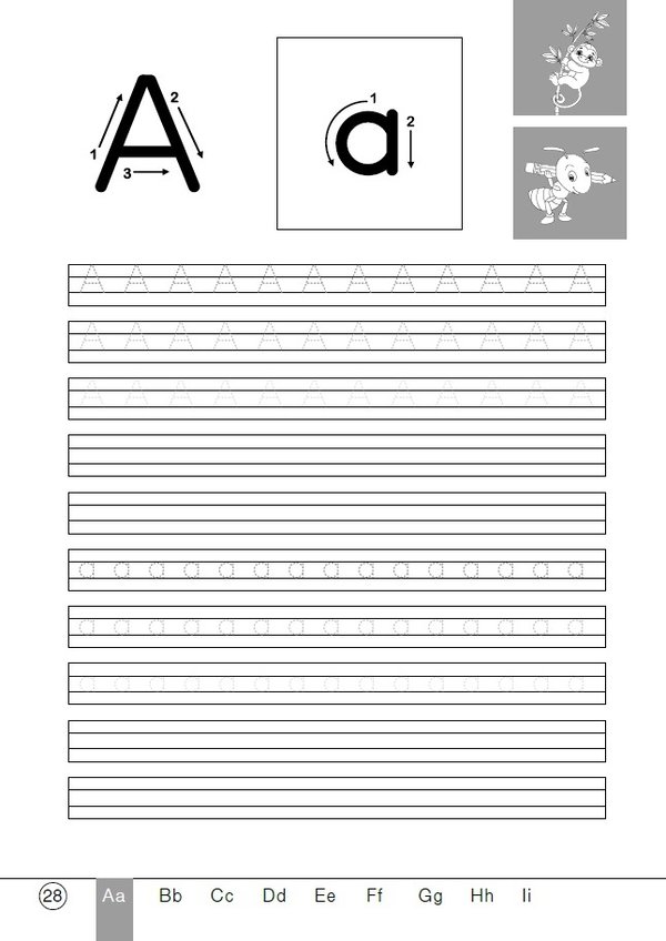 Schreib- & Rechenheft A4 - Schwungübungen und Buchstaben A-Z
